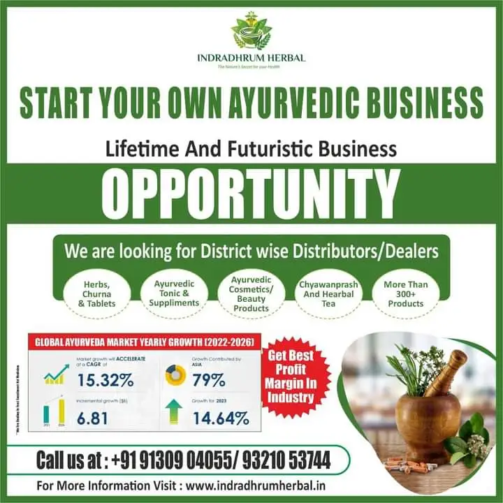 Franchise opportunities  uploaded by INDRADHRUM HERBAL on 6/4/2023