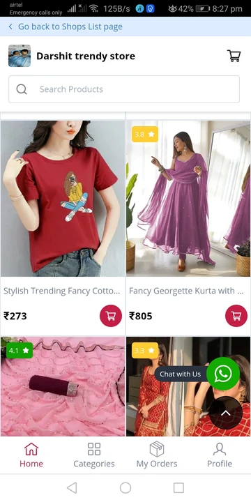 Shop Store Images of Darshit trendy store