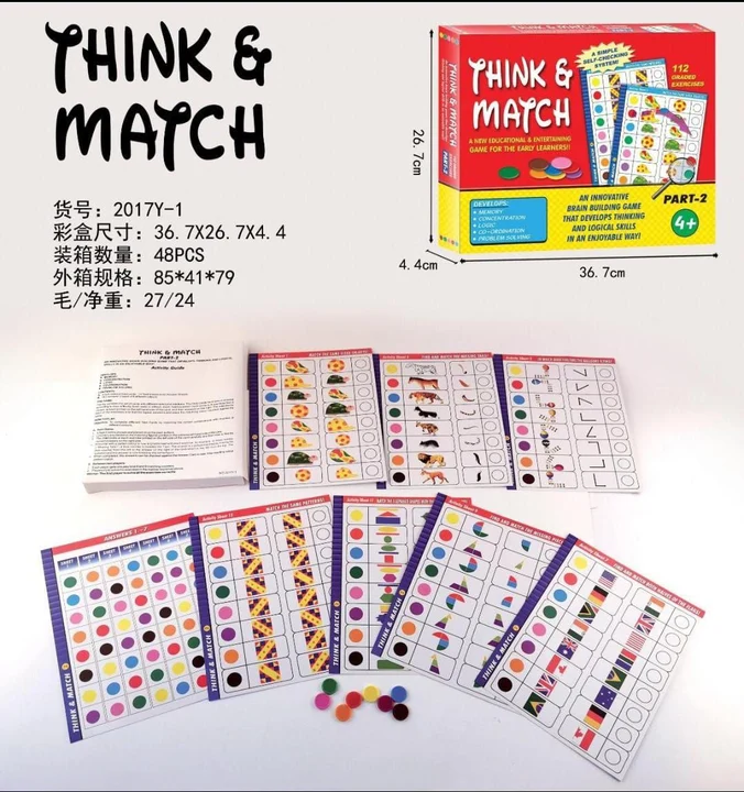 Think and match uploaded by BHTOYS on 6/4/2023
