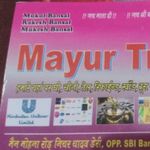 Business logo of Mayur traders