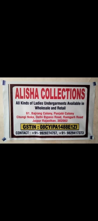 Shop Store Images of Alisha collections