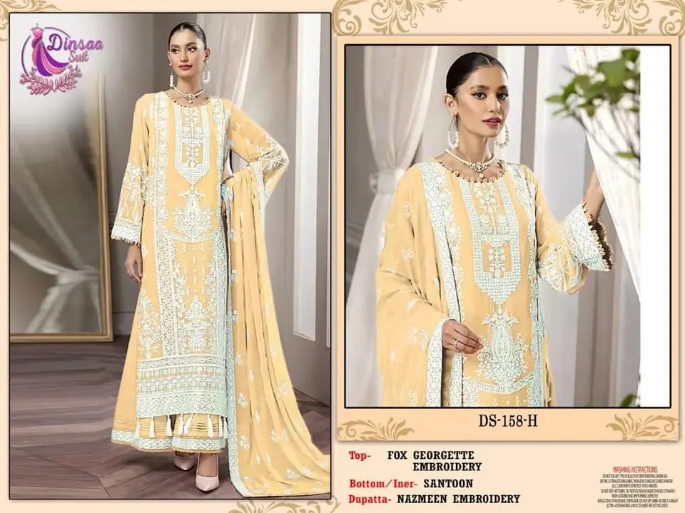 Pakistani dress  uploaded by Fatema Fashion on 6/4/2023