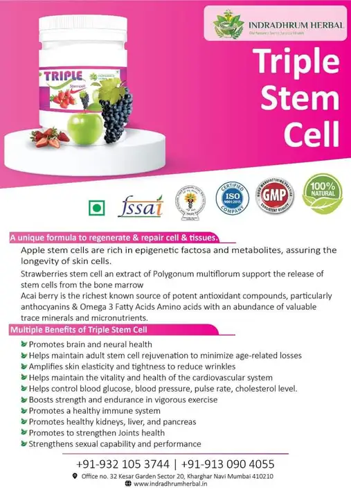 Triple stem cell powder uploaded by INDRADHRUM HERBAL on 6/4/2023