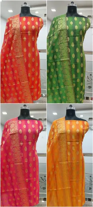 Banarasi dress material

Top.  cotton jequrd 2.30mtr
Bottom.. cotton plain
2.50mtr
Duppta. Banarasi  uploaded by Maa anjani fashion varanasi on 6/4/2023