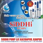 Business logo of Siddhi pumps llp