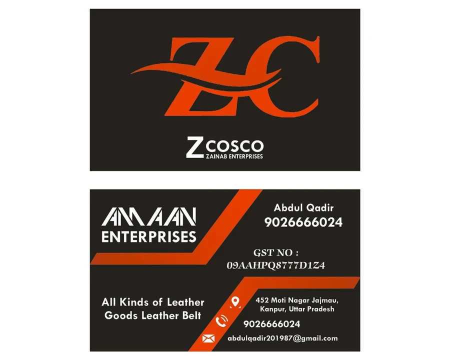 Visiting card store images of Amaan Entetprises