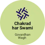 Business logo of Chakradhar Swami garment