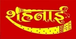 Business logo of Shehnai