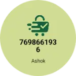 Business logo of Retailer Ashok
