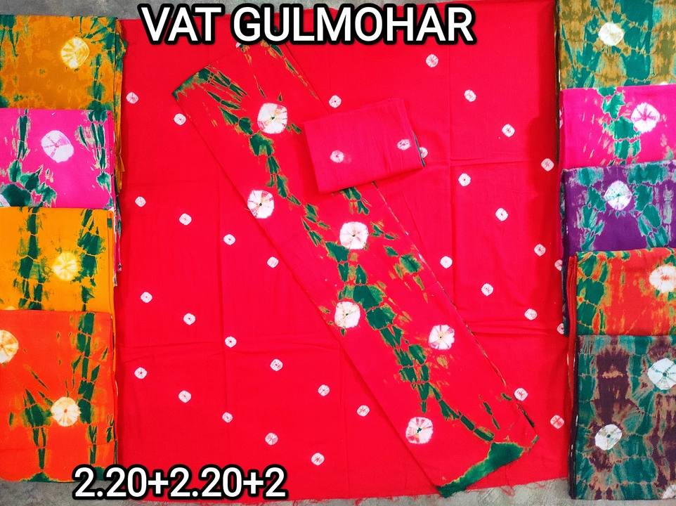 VAT DAI GULMOHAR uploaded by AAYESHA TRADING CO on 6/5/2023