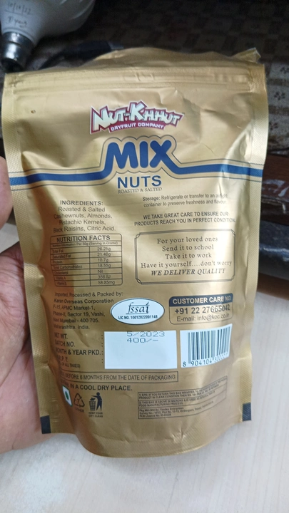 Mix roasted dry fruits  uploaded by B r enterprise on 6/5/2023