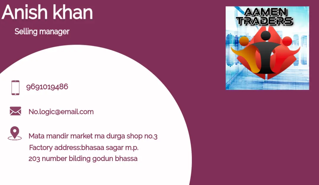 Visiting card store images of Aamen traders