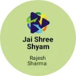 Business logo of Jai shree shyam Clothes