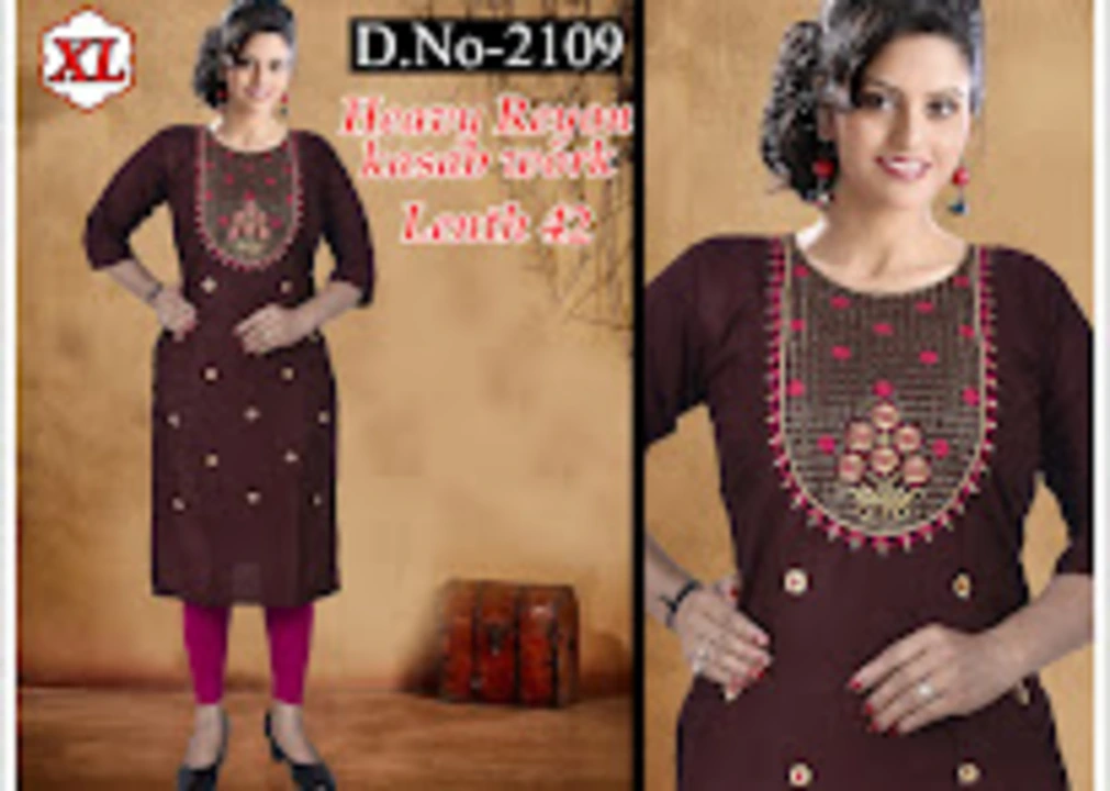 Product uploaded by Deepa fashion on 6/5/2023