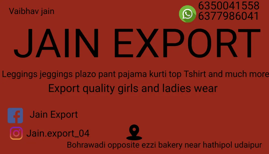 Visiting card store images of  jain Export 