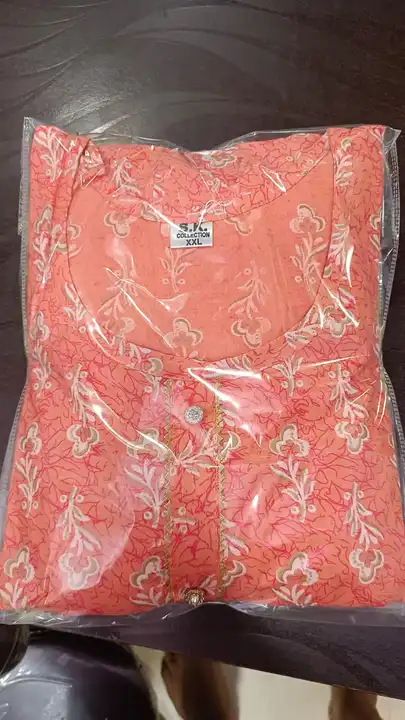 प्लाजो सेट प्योर कॉटन uploaded by Ankur garment on 6/5/2023