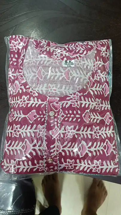 प्लाजो सेट प्योर कॉटन uploaded by Ankur garment on 6/5/2023
