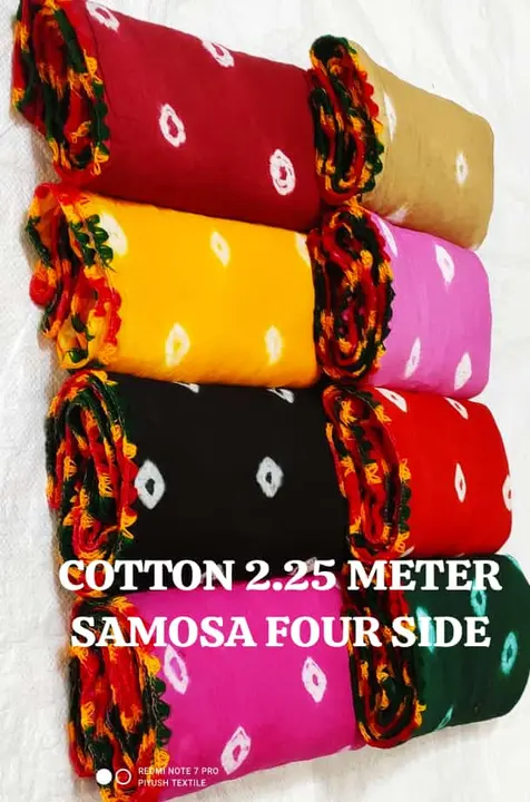 Cotton 2.25 samosa uploaded by PIYUSH TEXTILE on 6/5/2023