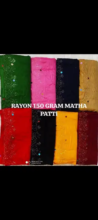 RAYON 150 GRAM MATHA PATTI uploaded by PIYUSH TEXTILE on 6/5/2023