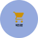 Business logo of मोती