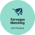 Business logo of Sarvagya matching center
