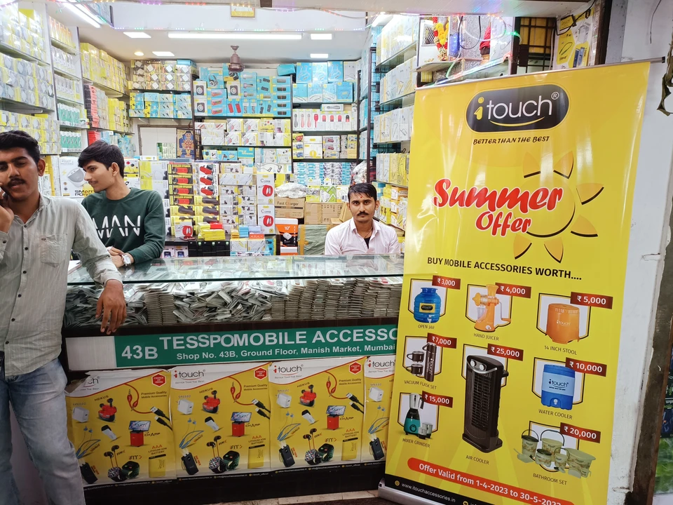 Shop Store Images of Tesspo  mobile Mumbai 