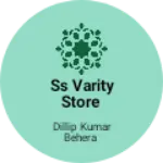 Business logo of SS VARITY STORE