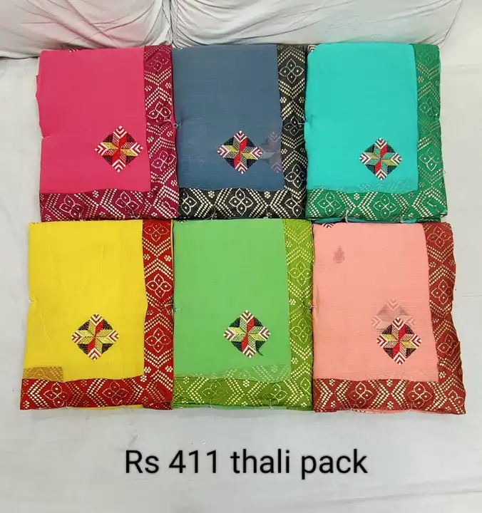 Product uploaded by Sidha Ganesh creation on 6/5/2023