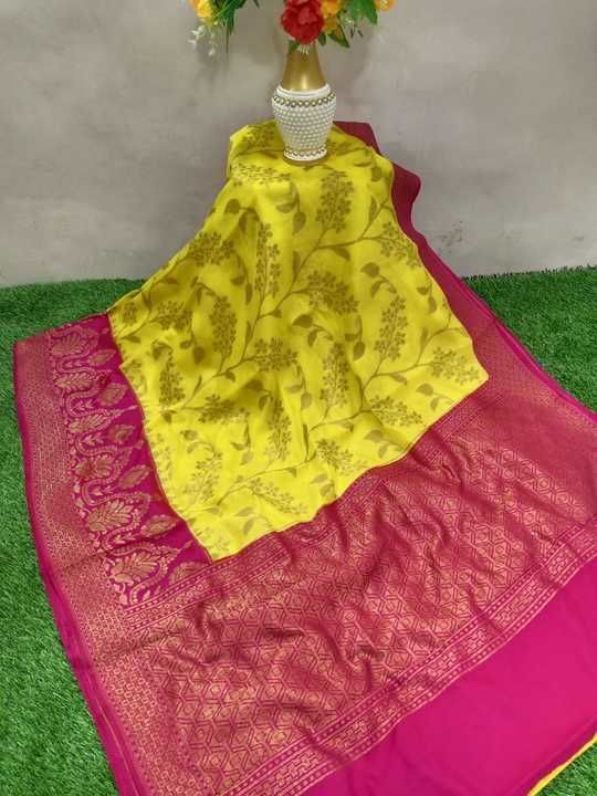 Dupion Saree uploaded by business on 3/12/2021