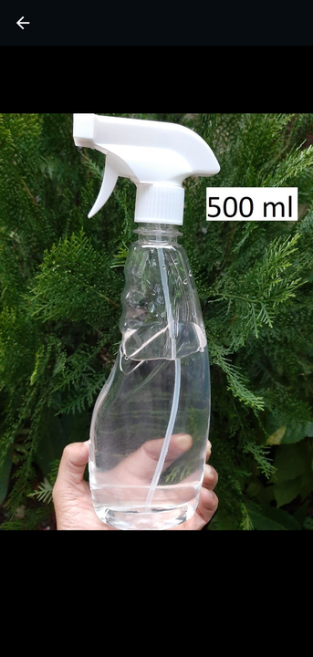 Jet spray bottle (500ml) uploaded by business on 6/5/2023