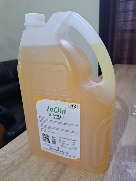 Dishwashing liquid (5 litre) uploaded by business on 6/5/2023