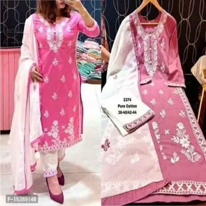 Fancy Cotton Kurta Set For Women


*Fabric*: cotton blend

*Type*: Stitched

* Occasion*: Casual 


 uploaded by business on 6/5/2023