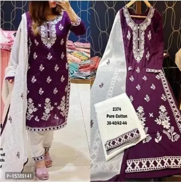 Fancy Cotton Kurta Set For Women


*Fabric*: cotton blend

*Type*: Stitched

* Occasion*: Casual 


 uploaded by Trendy women collection on 6/5/2023