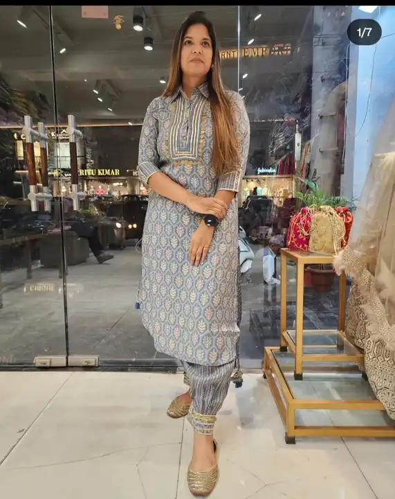 Trending Pathani Suit uploaded by Brand Master on 6/5/2023