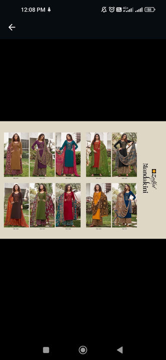 Zulfat mandhakni dress material  uploaded by business on 6/5/2023