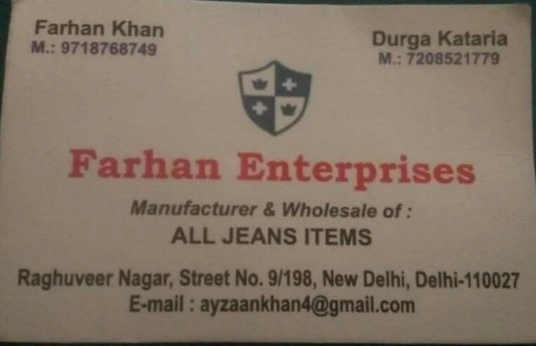Visiting card store images of Farhan enterprises