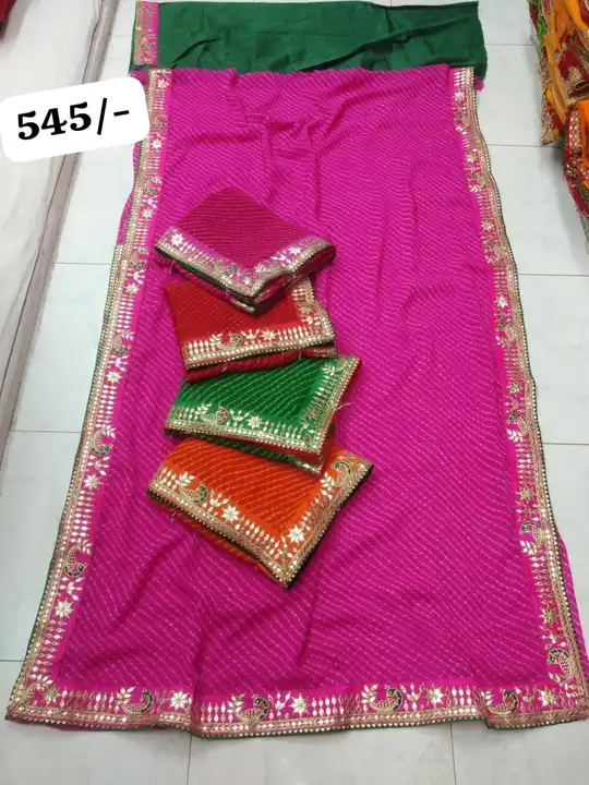 Product uploaded by Sai prem sarees 9904179558  on 6/5/2023