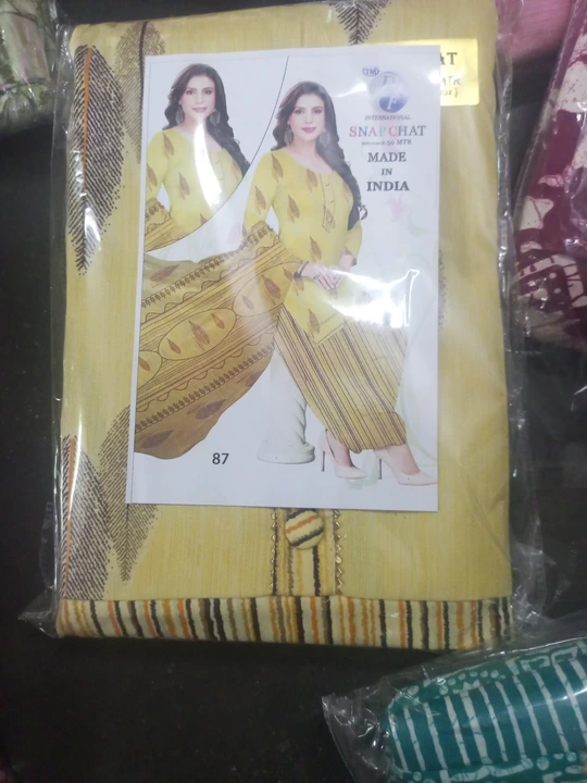 Cotton bottom suit uploaded by Suit salwar on 6/5/2023