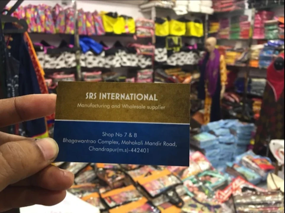 Visiting card store images of SRS INTERNATIONAL