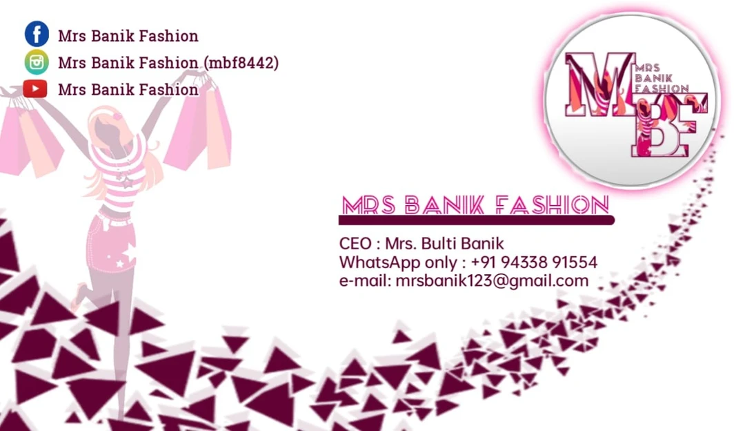 Visiting card store images of Mrs Banik Fashion