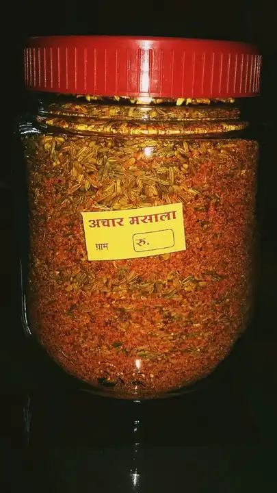 ACHAR MASALA uploaded by business on 6/5/2023