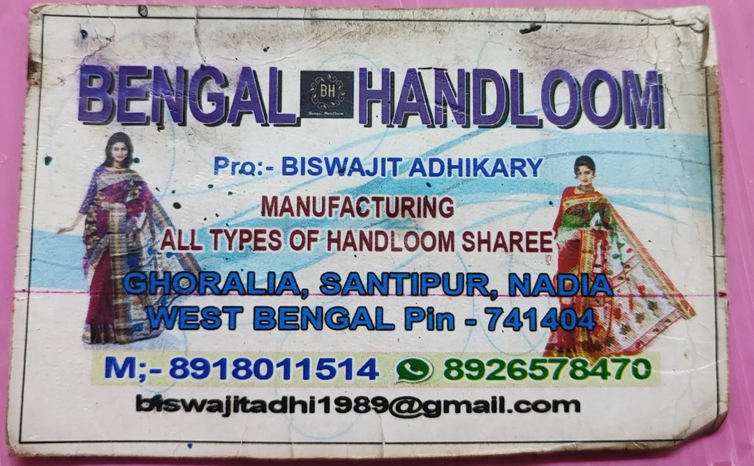 Visiting card store images of BENGAL HANDLOOM