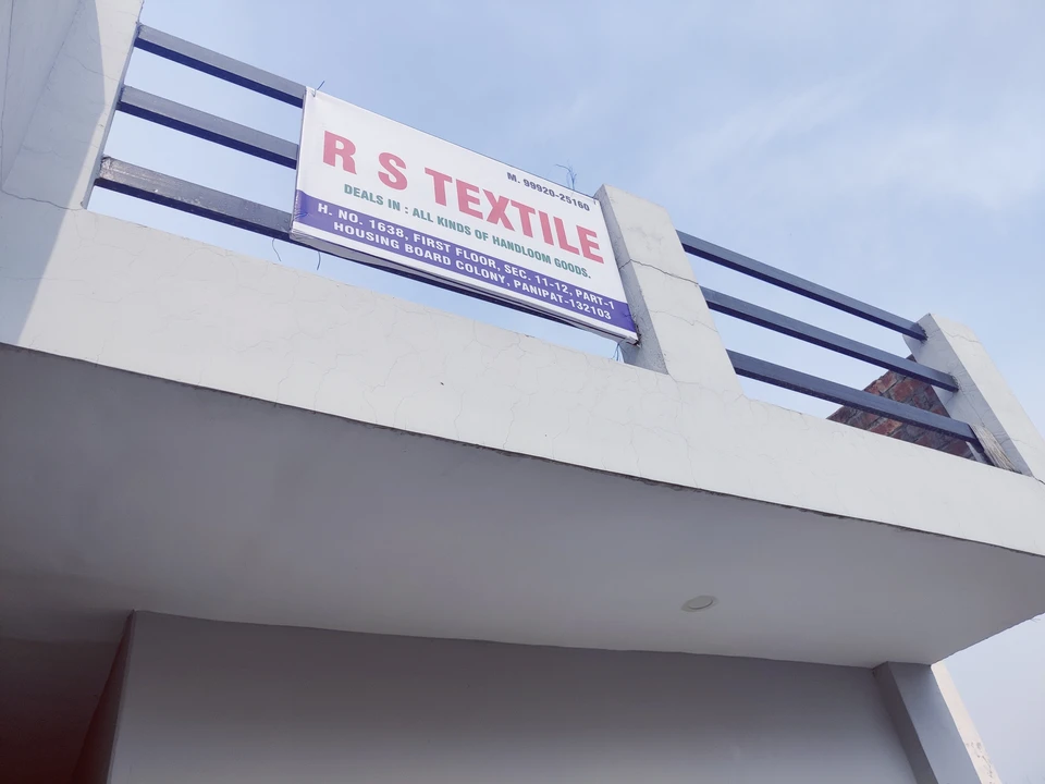 Post image R S TEXTILE  has updated their profile picture.