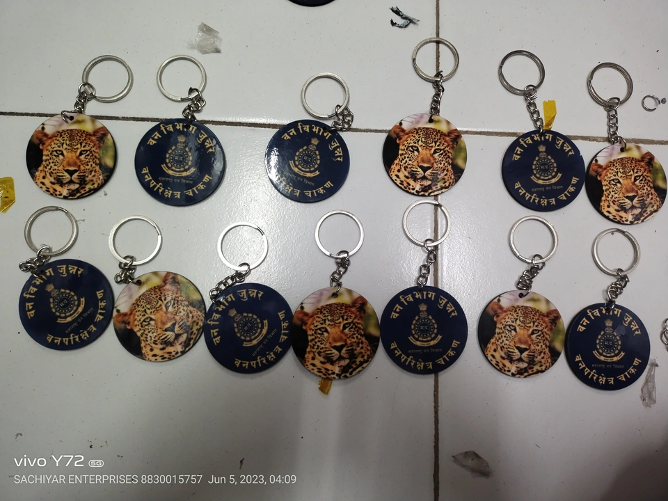 KEYCHAIN PRI TING  uploaded by business on 6/5/2023