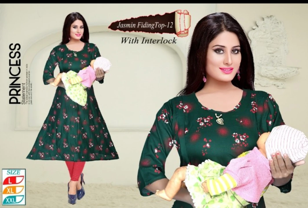Feeding kurti only wholesale  uploaded by BHATTAD TEXTILE AGENCY  on 6/5/2023