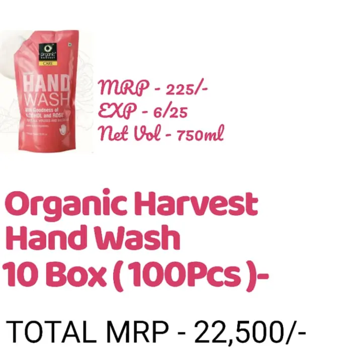 Organic Harvest Hand Wash uploaded by Chairana on 6/5/2023