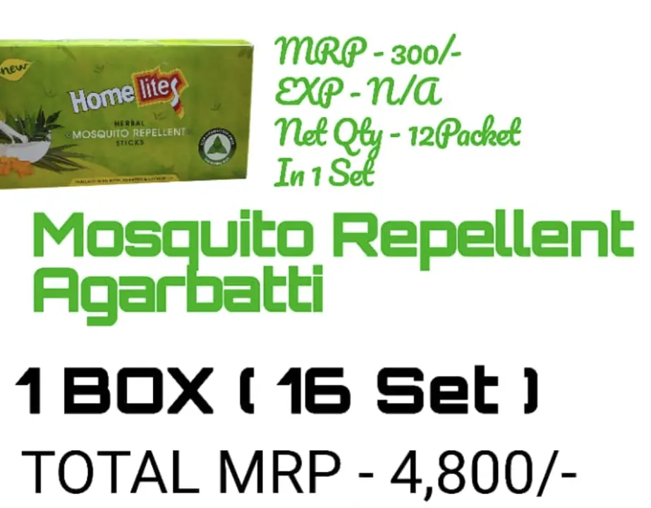 Homelite Mosquito Repellent Agarbatti  uploaded by Chairana on 6/2/2024