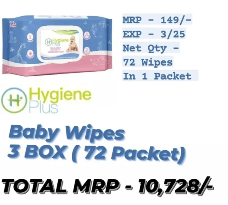 Baby Wipes  uploaded by Chairana on 6/5/2023