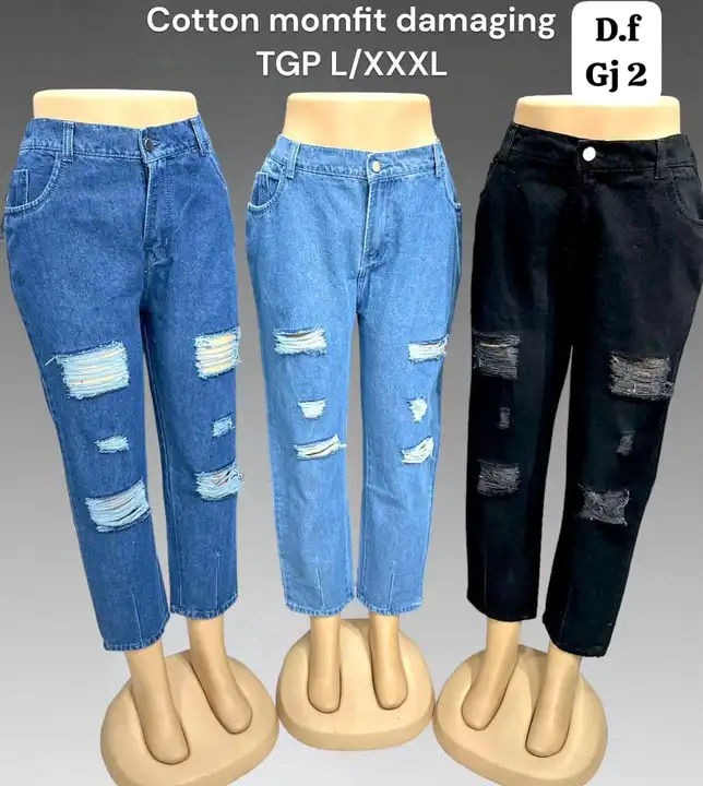 Product uploaded by SOFIA ladies jeans & tshirts on 6/5/2023