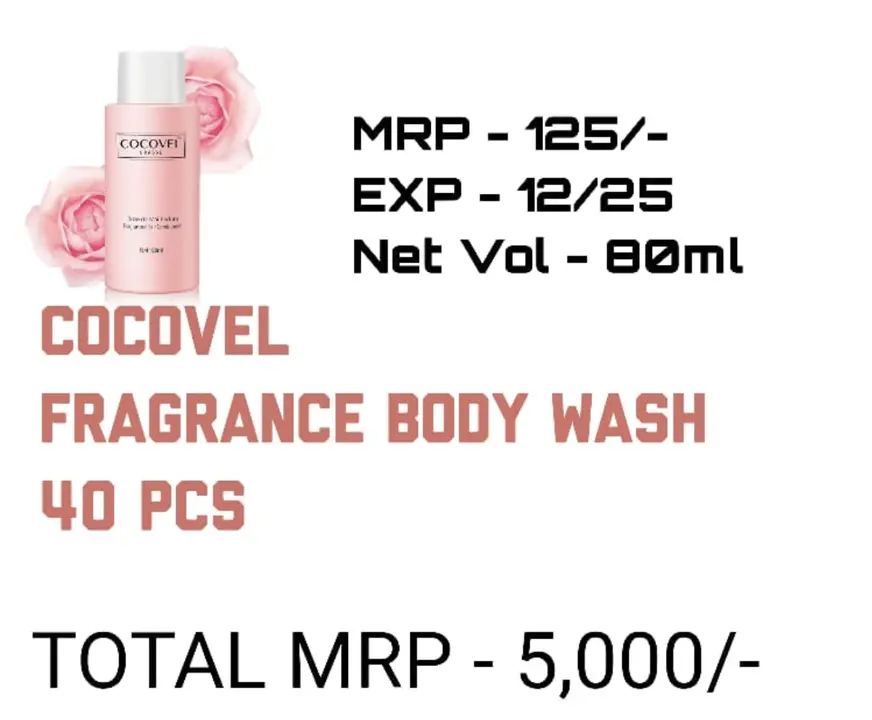 Cocovel Bodywash uploaded by Chairana on 6/5/2023